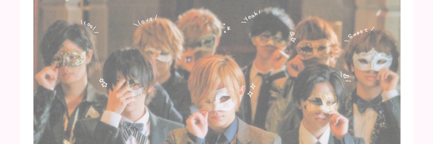keito1294's profile banner image