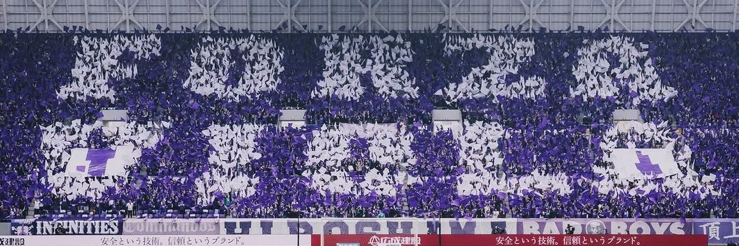 ひろし banner