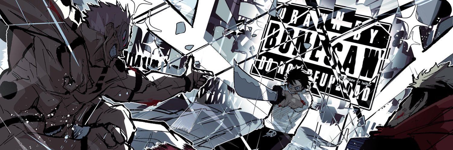 Shadowlights11's profile banner image