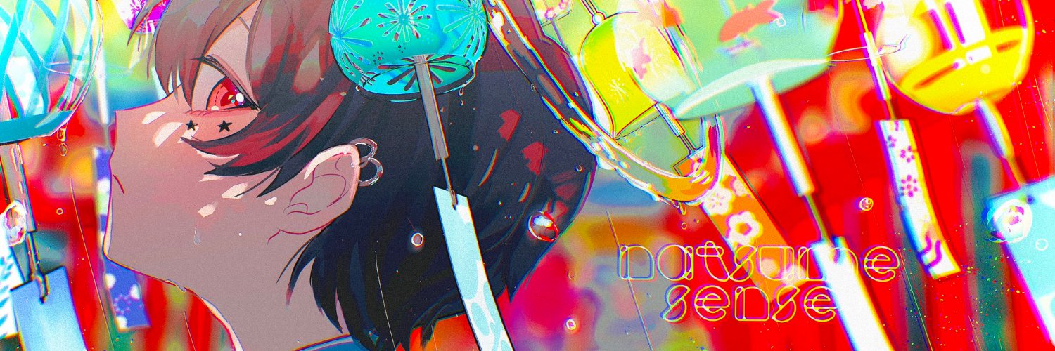 なつめ先生 banner