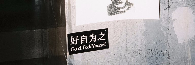 ryanforever__'s profile banner image