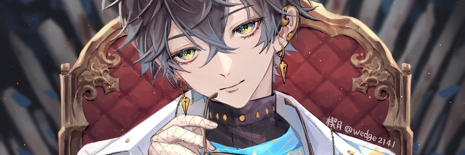 wedge1491_'s profile banner image