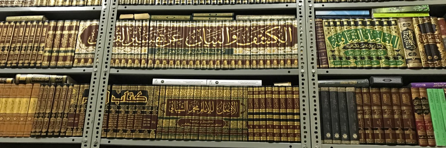 salaf93's profile banner image