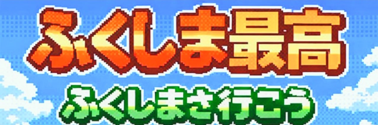 codamax0324's profile banner image