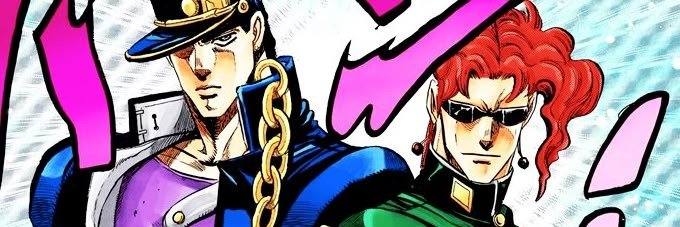 athy banner