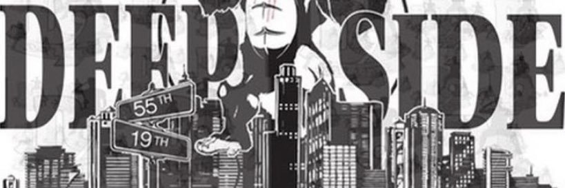 Deepside_dread's profile banner image