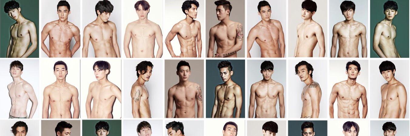 Namja_model banner