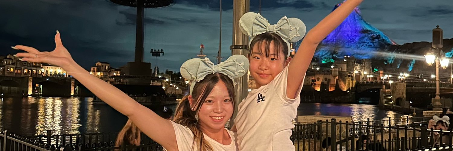 Miranyjc's profile banner image