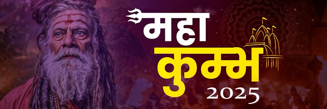coverageindia's profile banner image