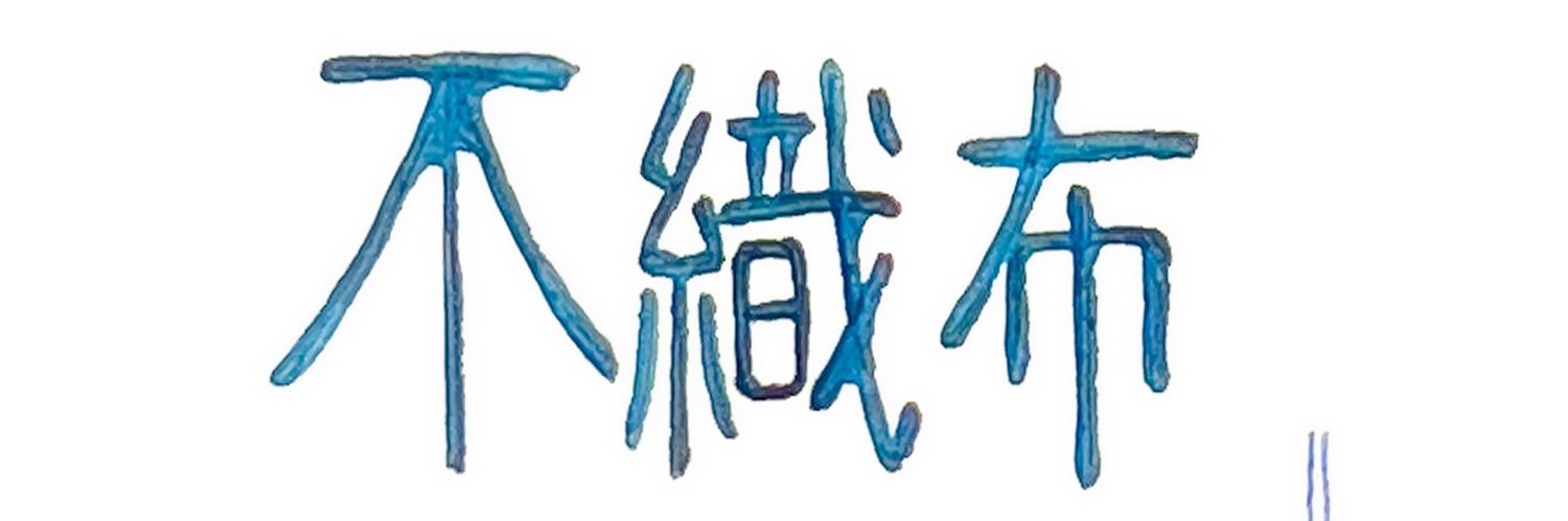nlcym's profile banner image