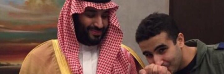 مشعل بن حثلين banner