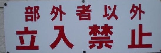 bus2122759's profile banner image