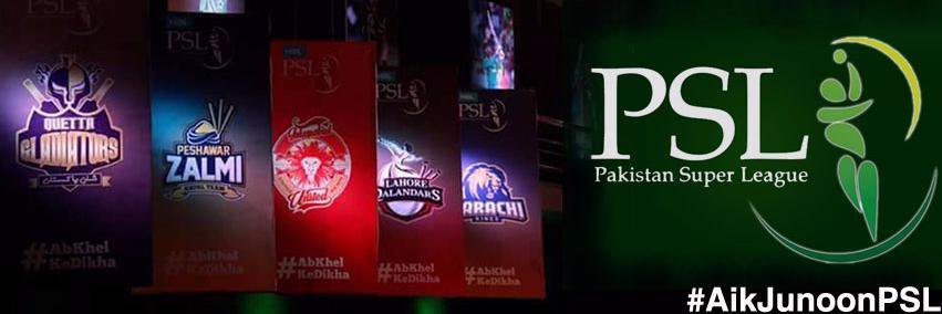 DailyTimesSport's profile banner image