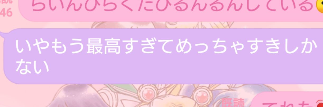 ha_n4778's profile banner image