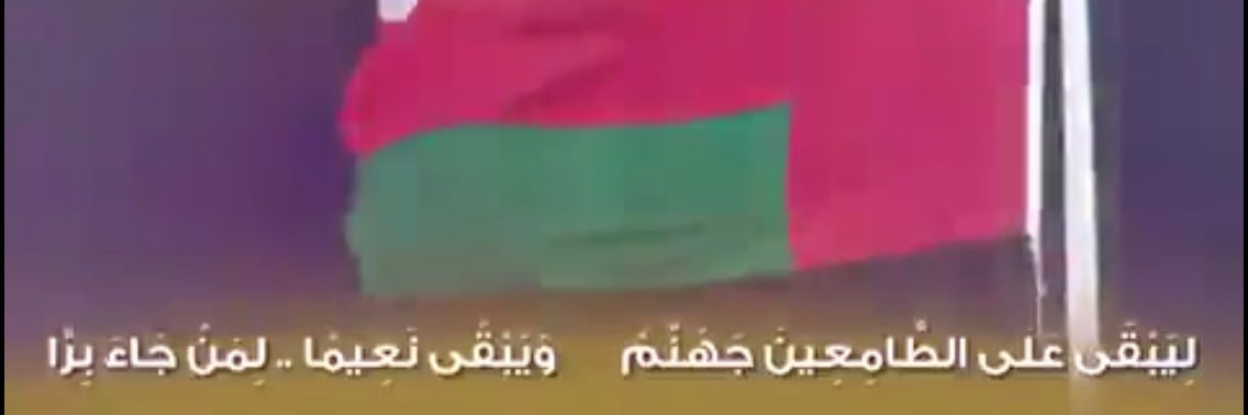 Majid1002001's profile banner image