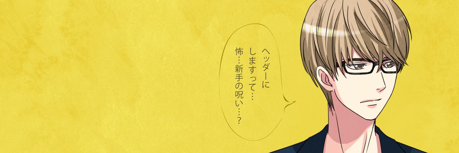 InDepenguin's profile banner image
