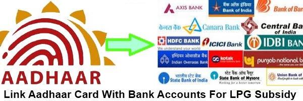Link Aadhaar Card (@AadhaarSeeding) / Posts / X