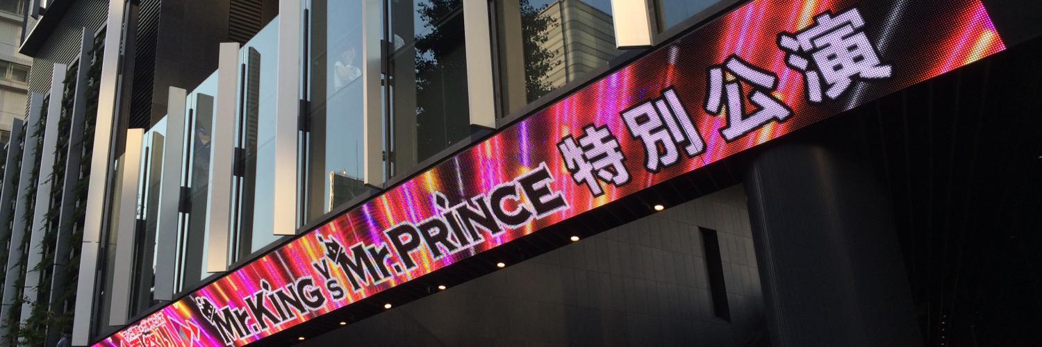 __Ren123__'s profile banner image