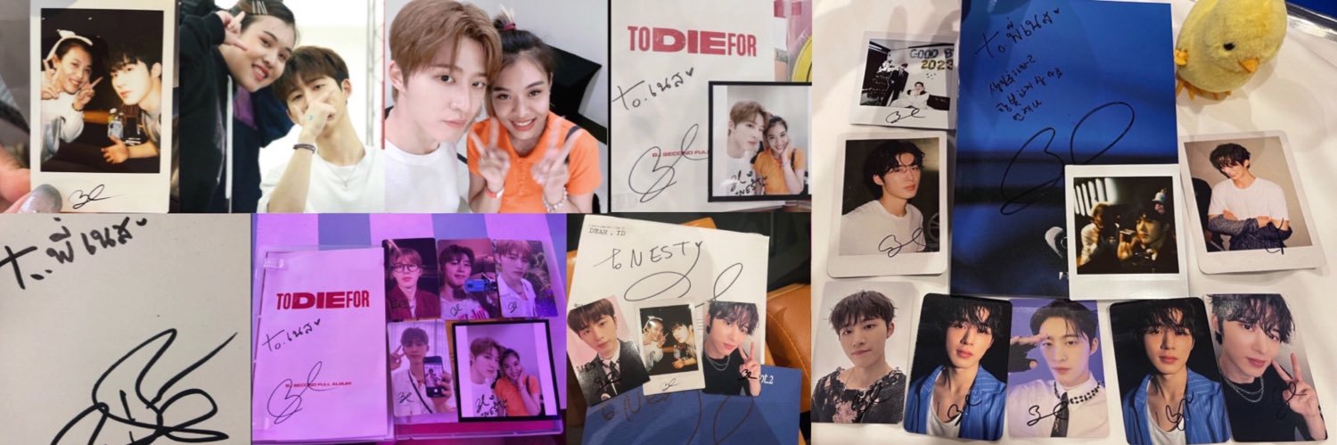 Nest_bi's profile banner image