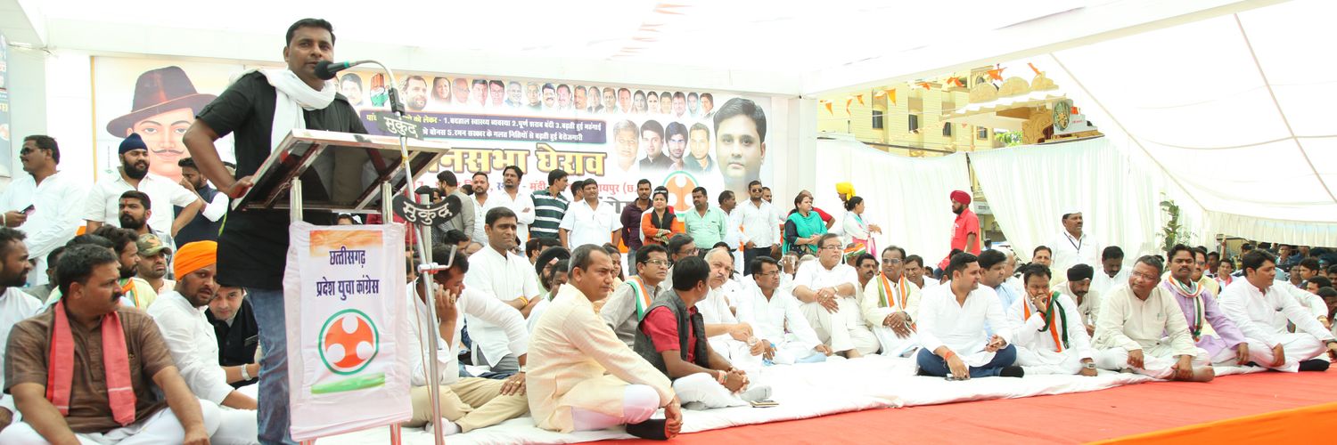 ashraf_iyc's profile banner image