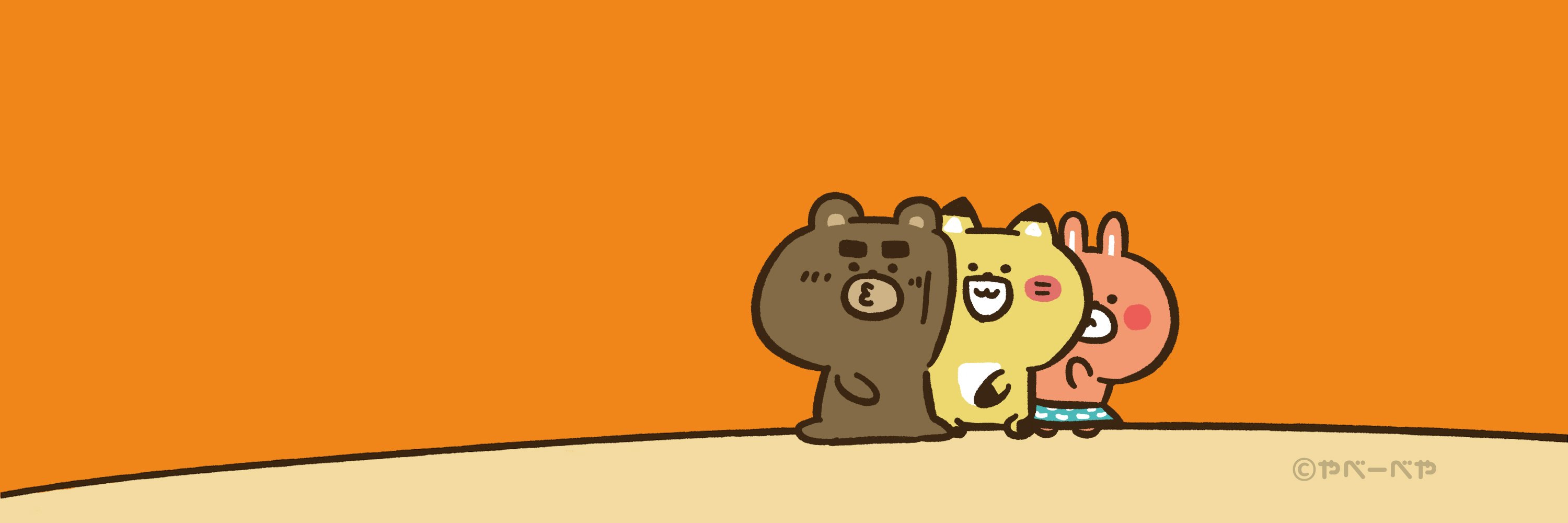cocco_fox's profile banner image