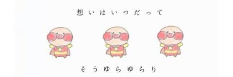 Nr__ll's profile banner image