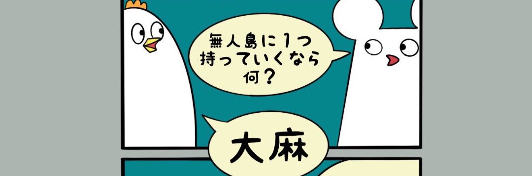 96baske0526's profile banner image