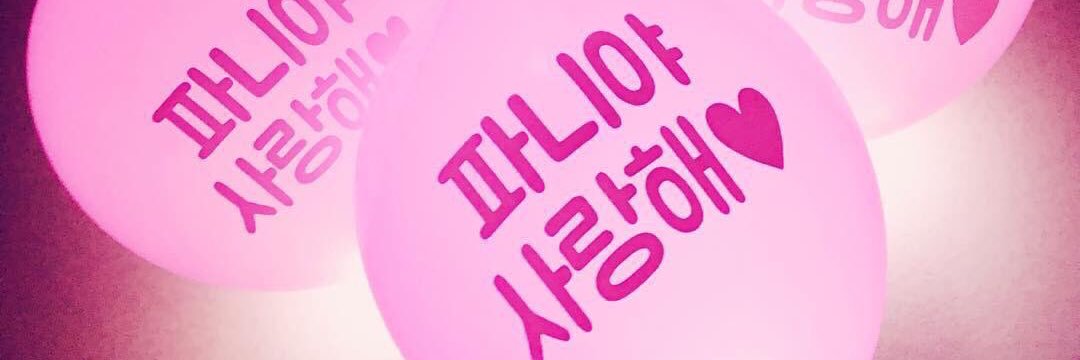 MYday81_'s profile banner image