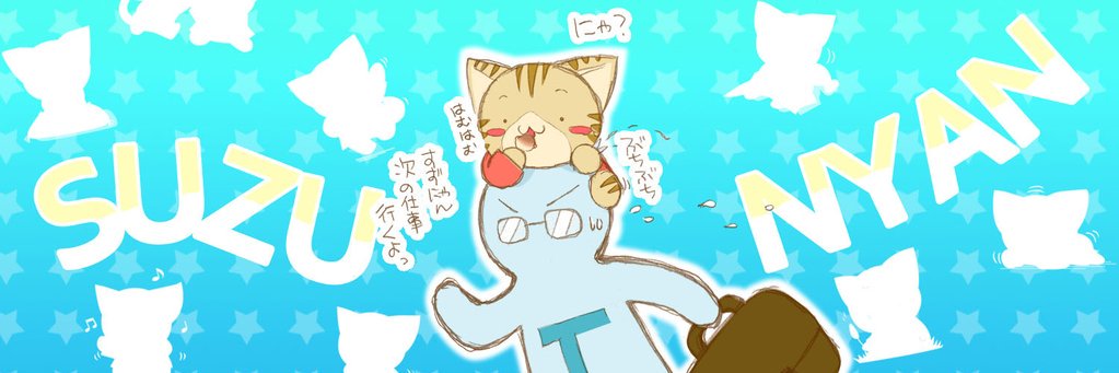 tare_fd3s's profile banner image