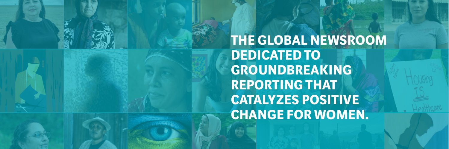 The Fuller Project banner