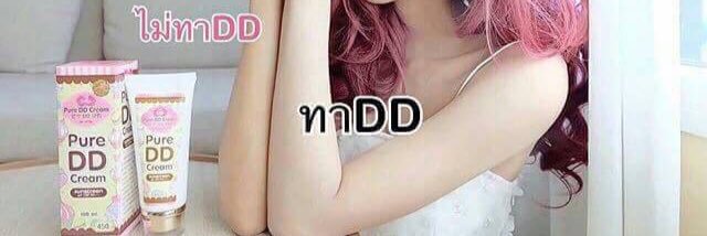 __mamuay__'s profile banner image