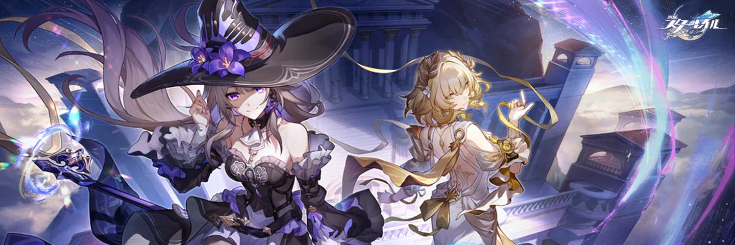 hakonetan's profile banner image