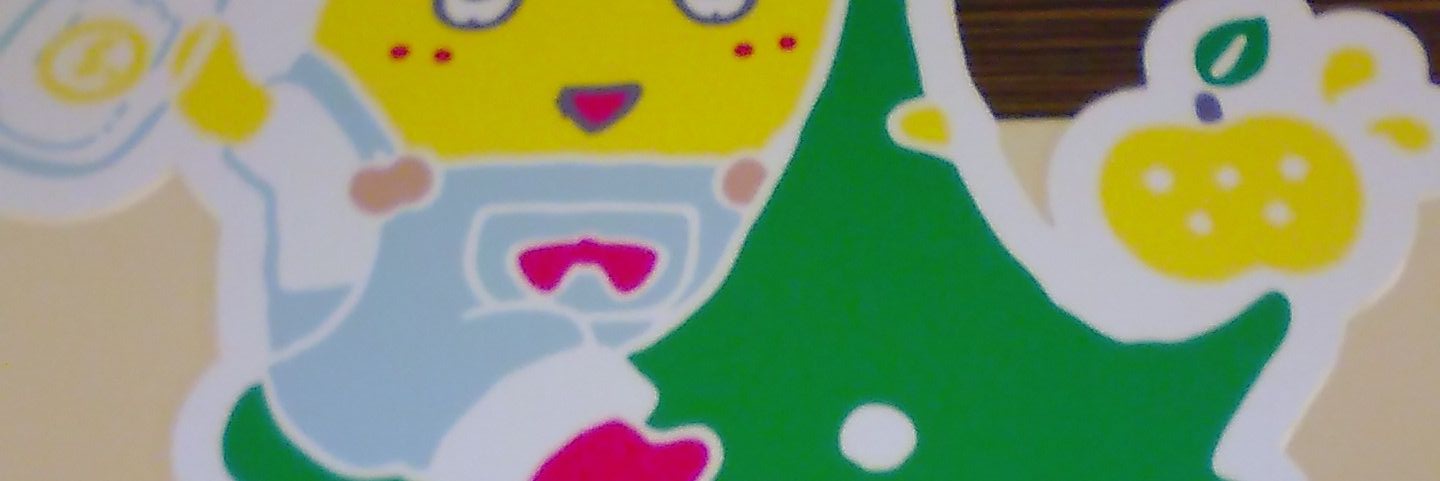 Naciko0807's profile banner image