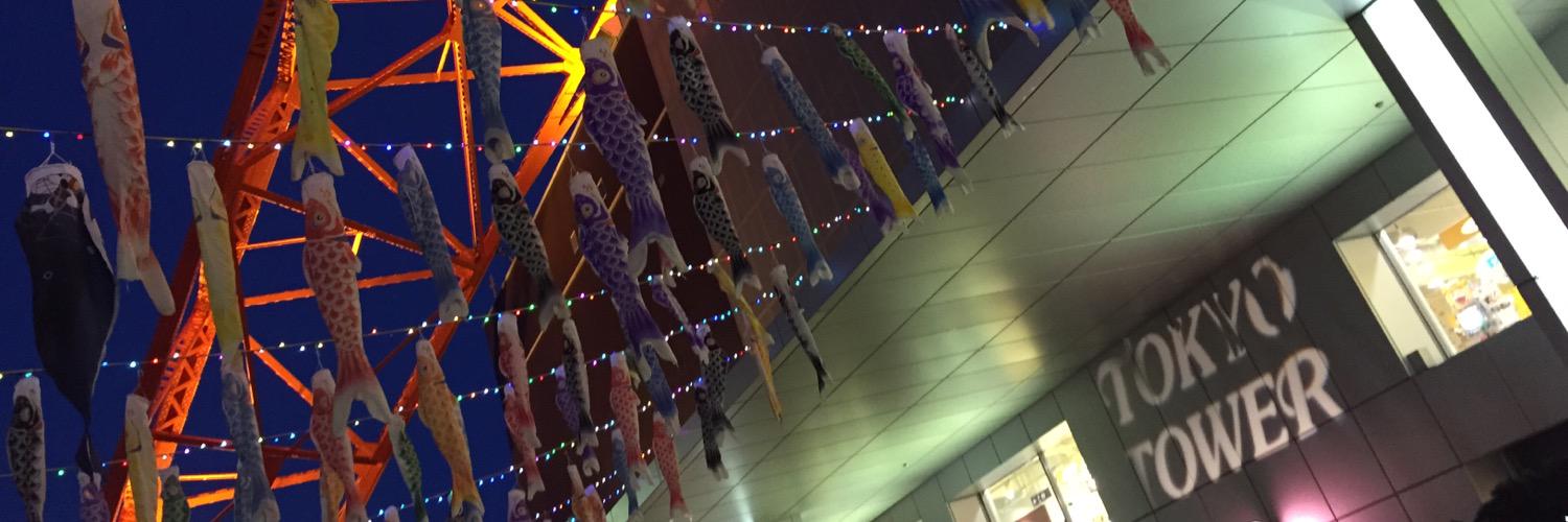 😌 banner