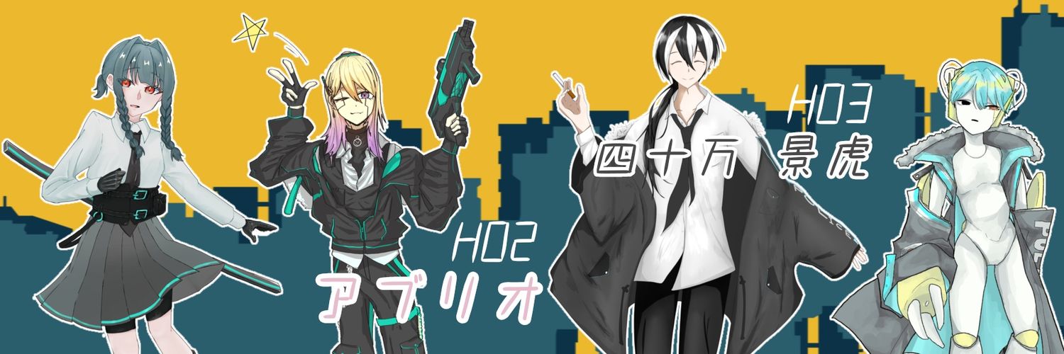 kokol_npc's profile banner image
