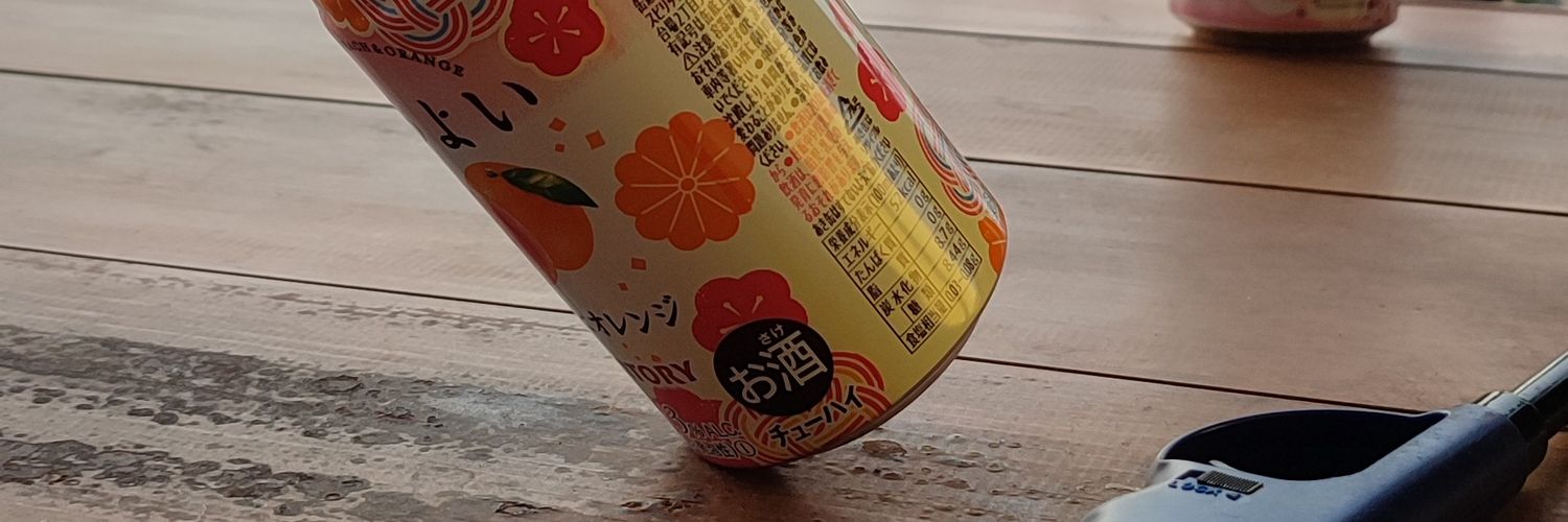 Laz1106's profile banner image