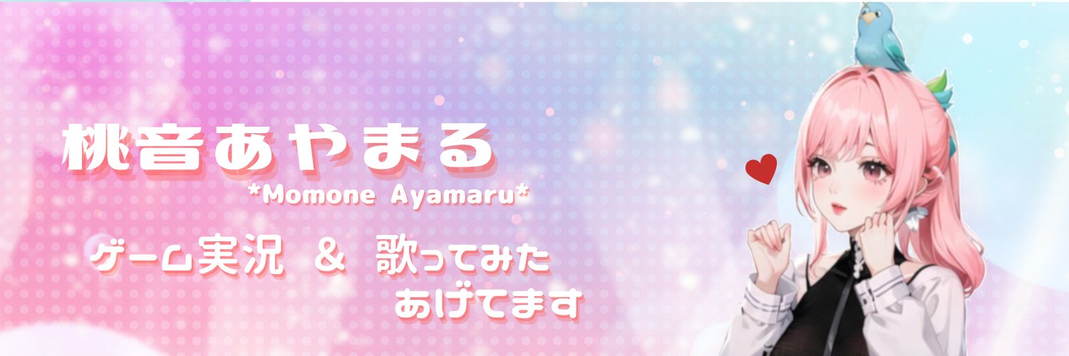 Ayamaru_Momone's profile banner image