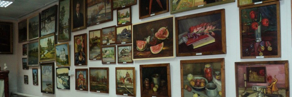 PlavskMuseum's profile banner image