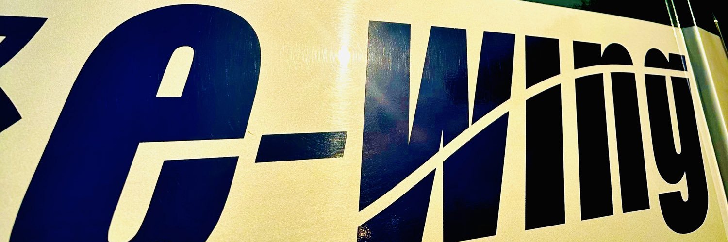 【公式】遠州鉄道 空港バス・高速バス🚌 banner