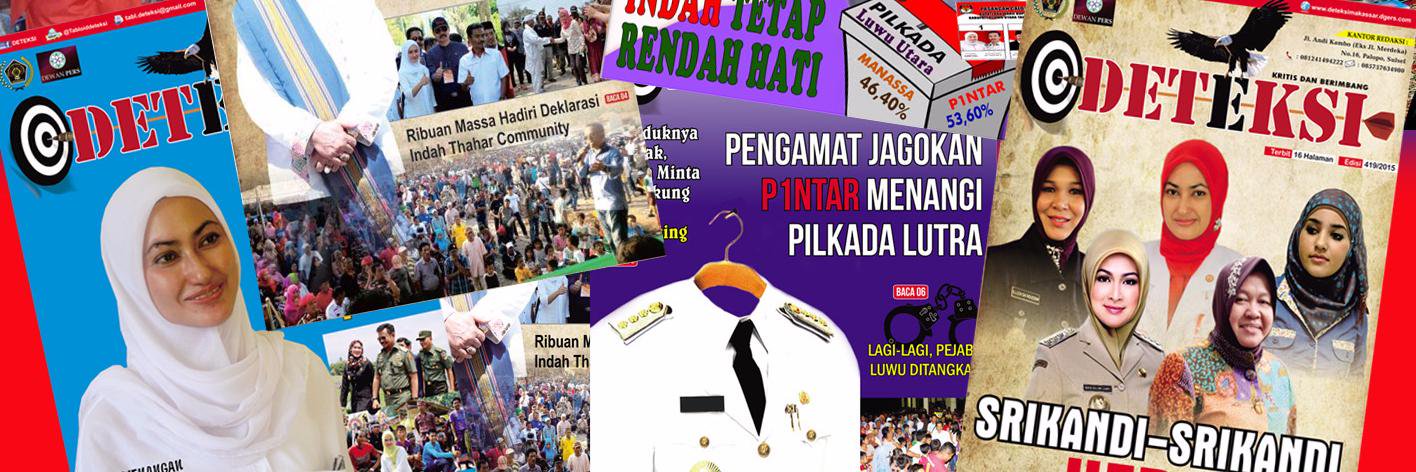 Media Alternative banner