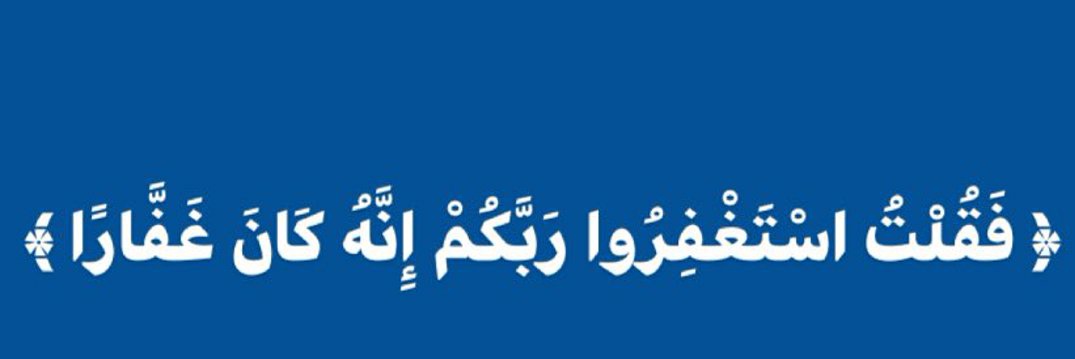 Mohm_Sala's profile banner image