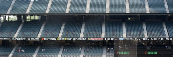 hiro__fight Profile Banner