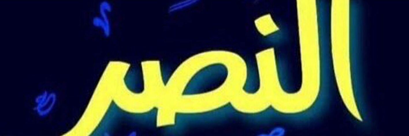sgaafe74's profile banner image