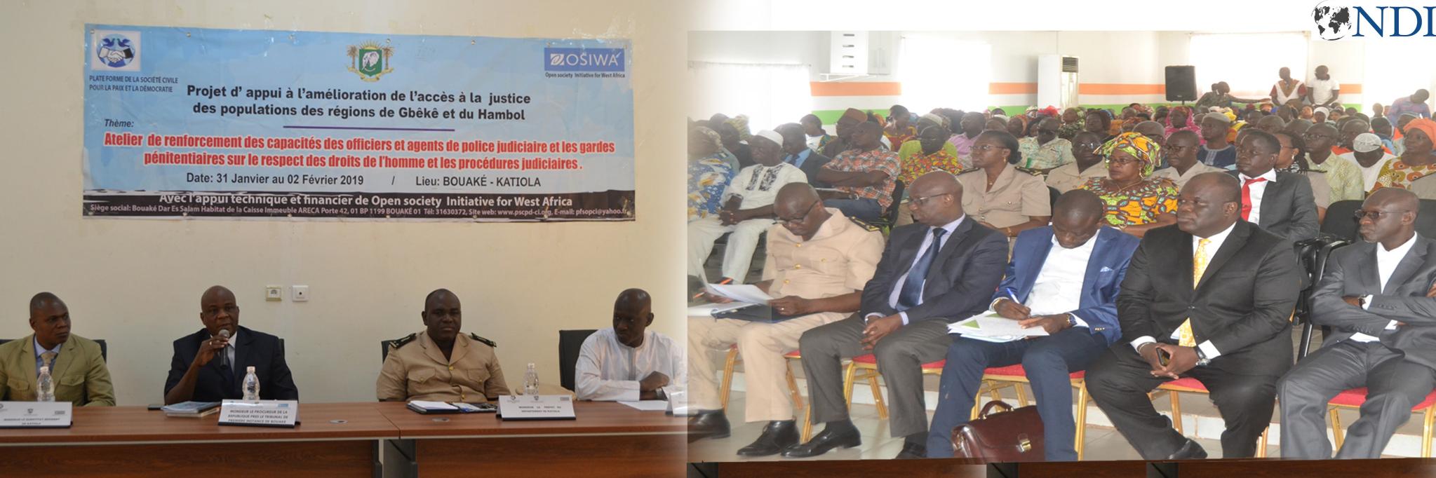 pscpd_bouake's profile banner image