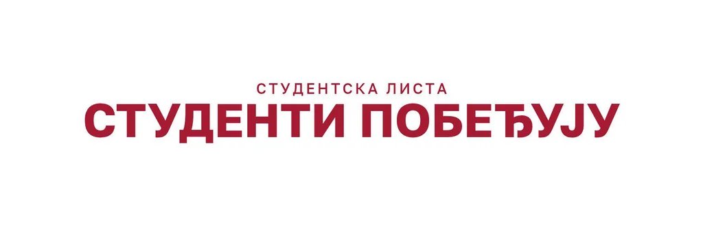 MarkoMKostic's profile banner image
