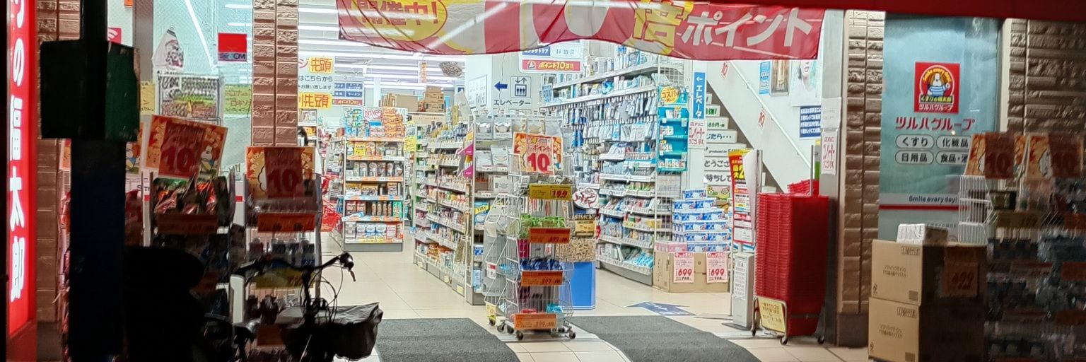 nonom25's profile banner image