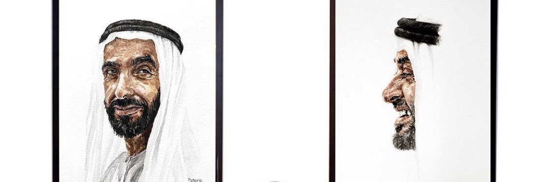 shaima_skk's profile banner image