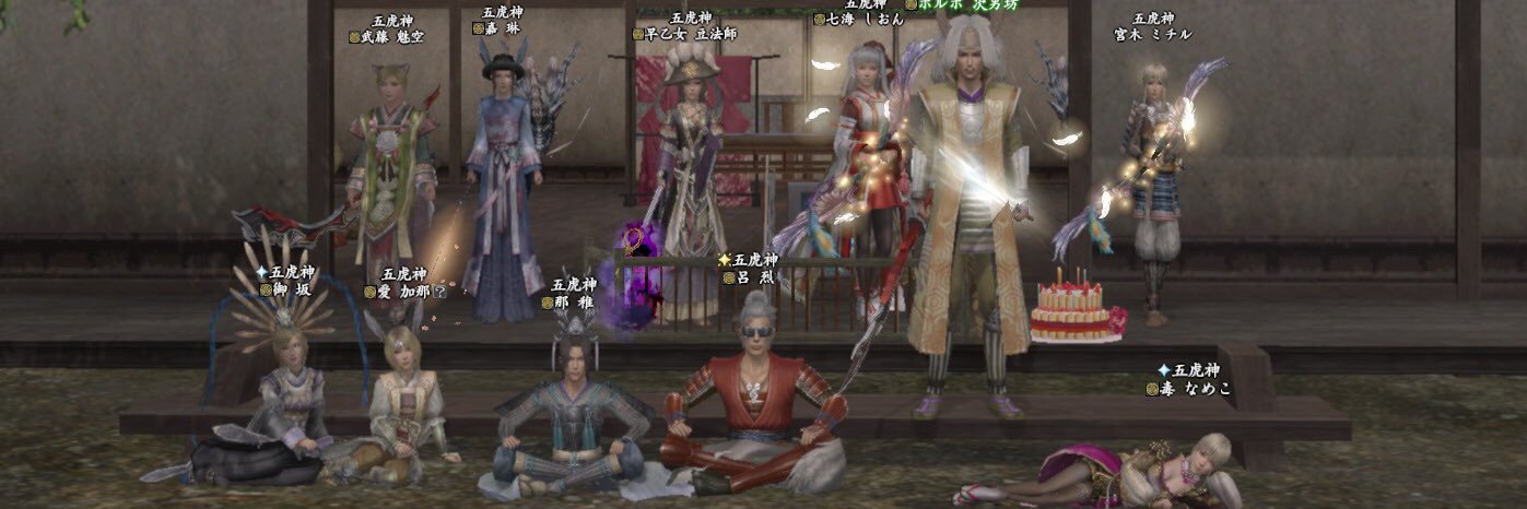 IntoNanami's profile banner image