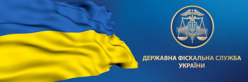 SFSofUkraine's profile banner image