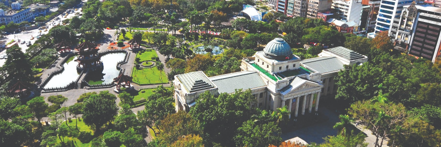 NationalTaiwanMuseum banner